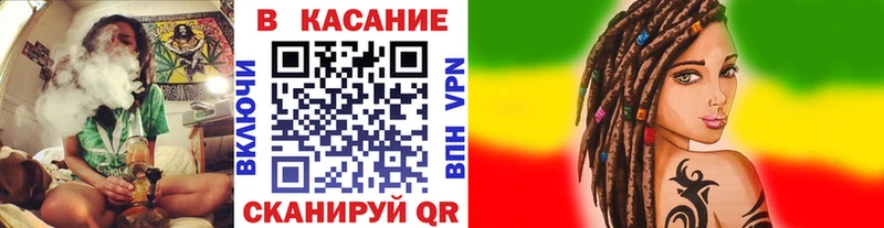 Где купить наркоту Осинники Конопля COCAIN Кетамин ГАШ