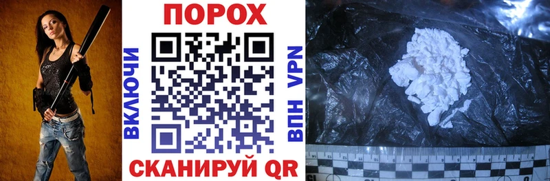 Амфетамин VHQ Осинники
