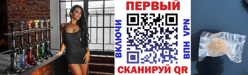 Amphetamine Premium  купить  сайты  Осинники 