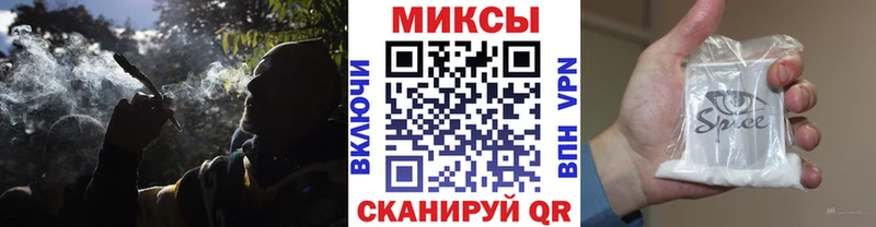 БУТИРАТ Butirat  Осинники 