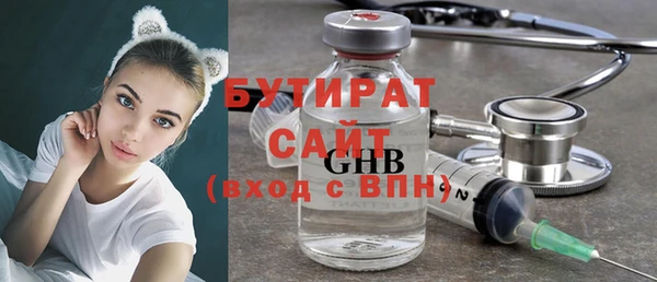 прущий лед Михайловск