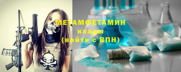 прущий лед Михайловск