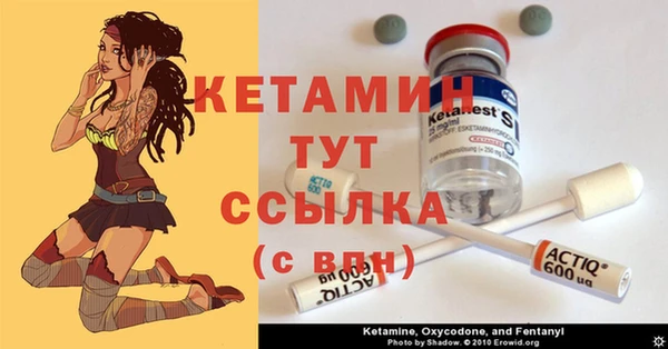 прущий лед Михайловск