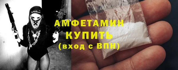 мефедрон мука Михайлов