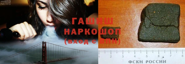 прущий лед Михайловск