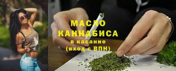 стаф Надым