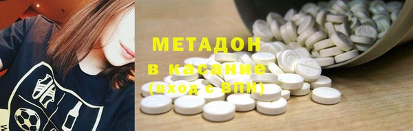 прущий лед Михайловск