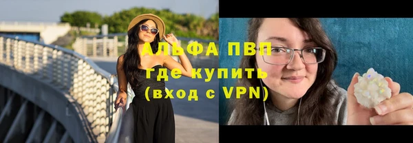крисы Михайловка