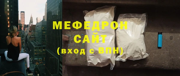 прущий лед Михайловск