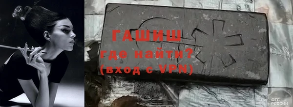 стаф Наволоки