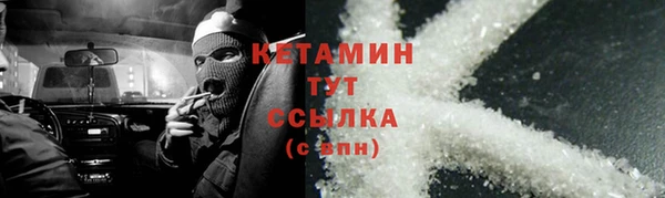 крисы Михайловка