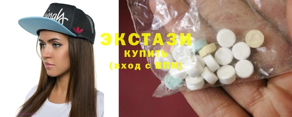 мефедрон мука Михайлов
