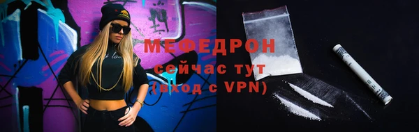 стаф Наволоки