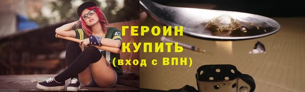 прущий лед Михайловск
