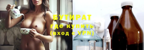 мефедрон мука Михайлов