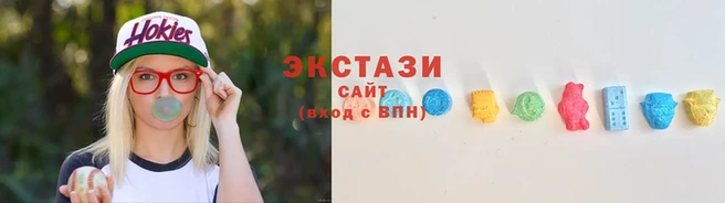 меф VHQ Бутурлиновка