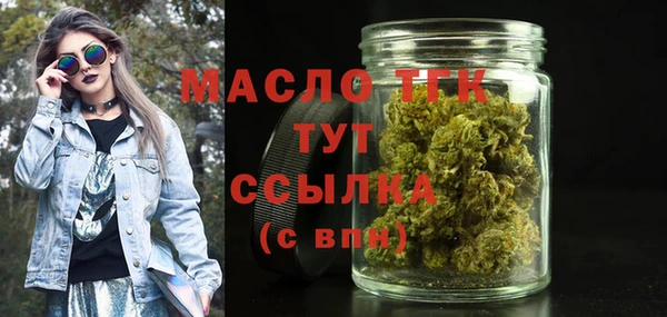 крисы Михайловка