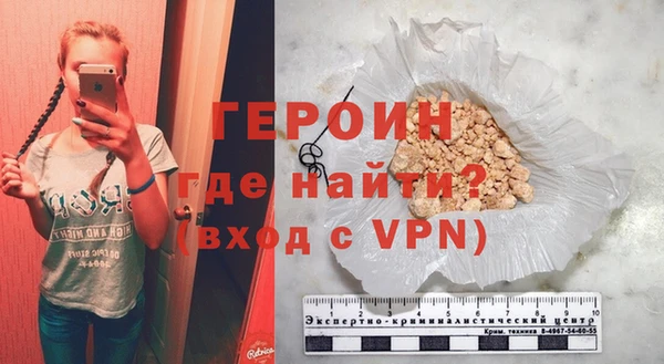 mdma Навашино