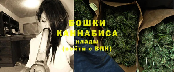 крисы Михайловка