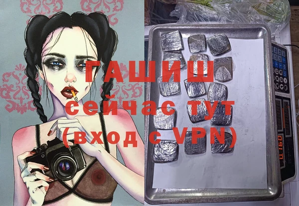mdma Навашино