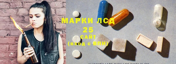 мефедрон мука Михайлов