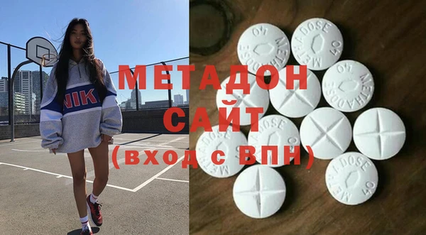 стаф Наволоки