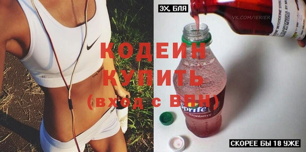 прущий лед Михайловск