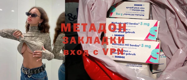 прущий лед Михайловск