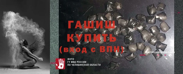 мефедрон мука Михайлов