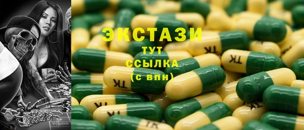крисы Михайловка
