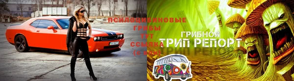 мефедрон мука Михайлов