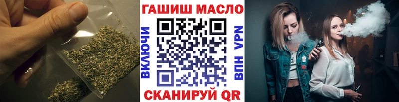 Дистиллят ТГК жижа  где найти наркотики  мега tor  Осинники 