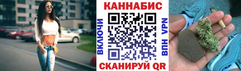 Шишки марихуана Bruce Banner  ОМГ ОМГ ТОР  Осинники 